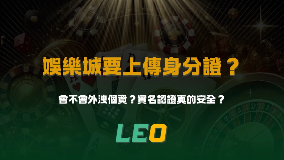 九州娛樂城-百家樂遊戲免費體驗 ,註冊送豪禮